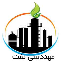 متلب پروژه ، مهندسی نفت