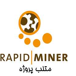پروژه رپیدماینر
