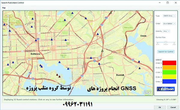 انجام پروژه های GNSS